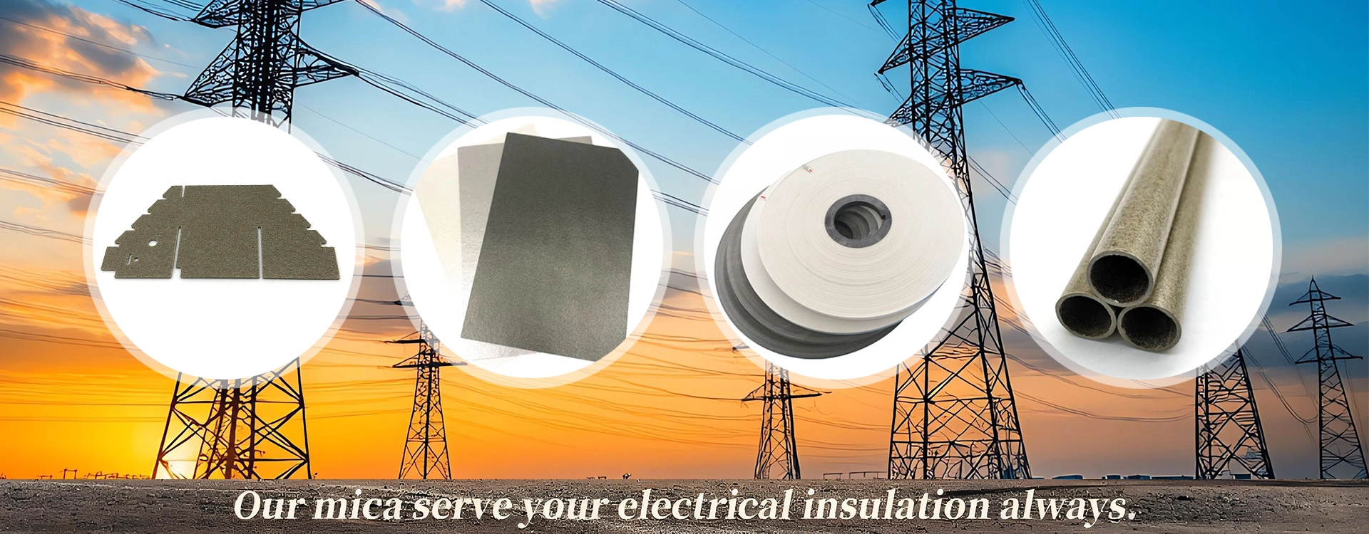 중국 운모 테이프