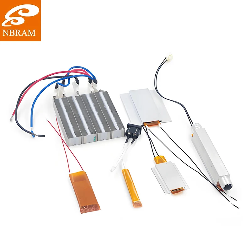 알루미늄 발열체